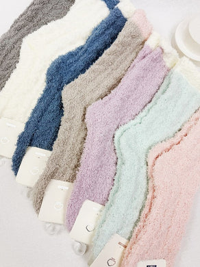 Cable Knit Two-Tone Fuzzy Socks - Choose Colors
